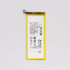 MOTOROLA MOTO G6 PLUS BATTERY JT40-W277 (OEM)
