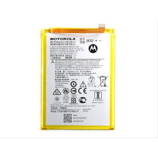 MOTOROLA MOTO G10 BATTERY (OEM)