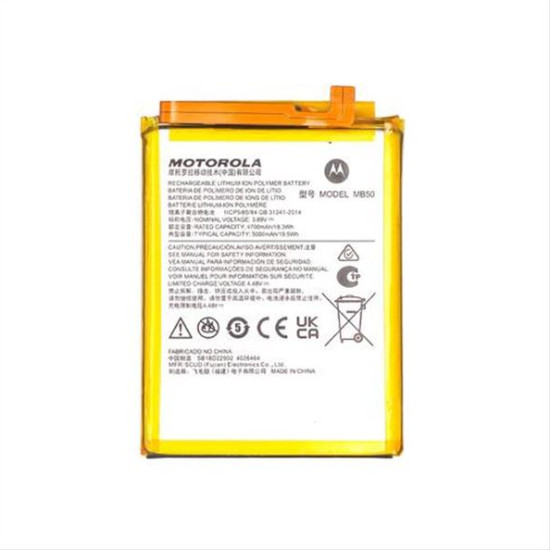 MOTOROLA MOTO G200 5G XT2175 BATTERY MB50