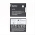 Motorola Moto C Plus Battery HC60 (OEM)