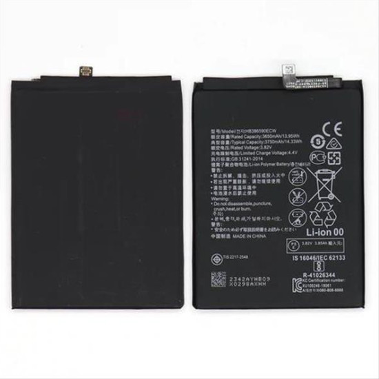 HUAWEI HONOR 8X BATTERY HB38590ECW (OEM)
