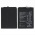 HUAWEI HONOR 8X BATTERY HB38590ECW (OEM)