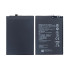 HUAWEI HONOR X8 BATTERY HB416492EFW