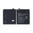 OnePlus 8 Pro Battery BLP759 (OEM)