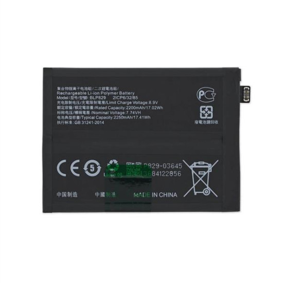 Oneplus 9 LE2113, LE2111 Battery BLP829