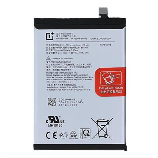 Oneplus Nord N100 BE2013, BE2015 Battery BLP813