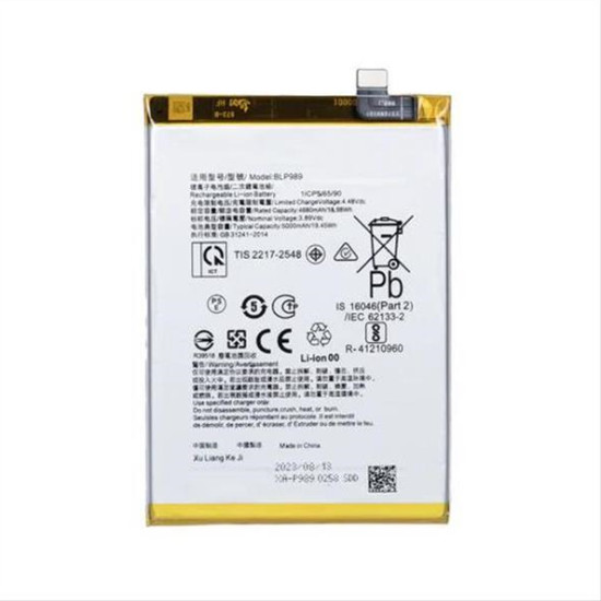 ONEPLUS NORD CE 3 LITE (CPH2467, CPH2465) BATTERY BLP989 OEM