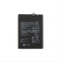 HUAWEI P SMART (2021) BATTERY HB526488EEW (OEM)