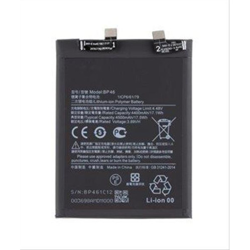 XIAOMI 12,12X BP46 BATTERY (OEM)