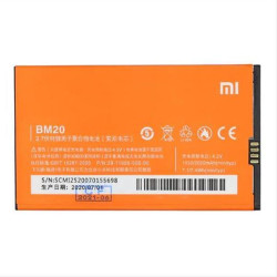 XIAOMI MI-2 M2 MI2 MI2S BATTERY BM20