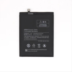 XIAOMI MI MAX BATTERY BM49-R20 (OEM)
