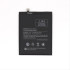 XIAOMI MI MAX BATTERY BM49-R20 (OEM)