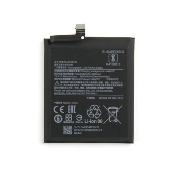XIAOMI MI 9T PRO, REDMI K20 PRO BATTERY BP40 (OEM)