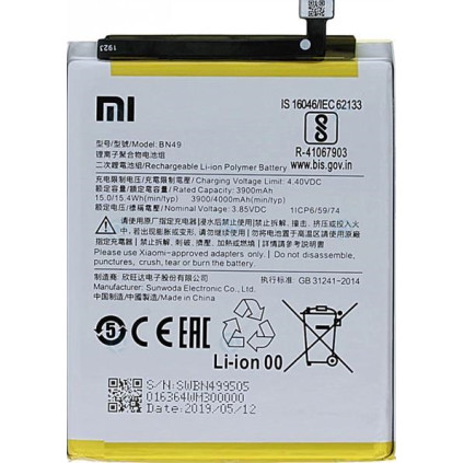 XIAOMI REDMI 7A BN49 BATTERY