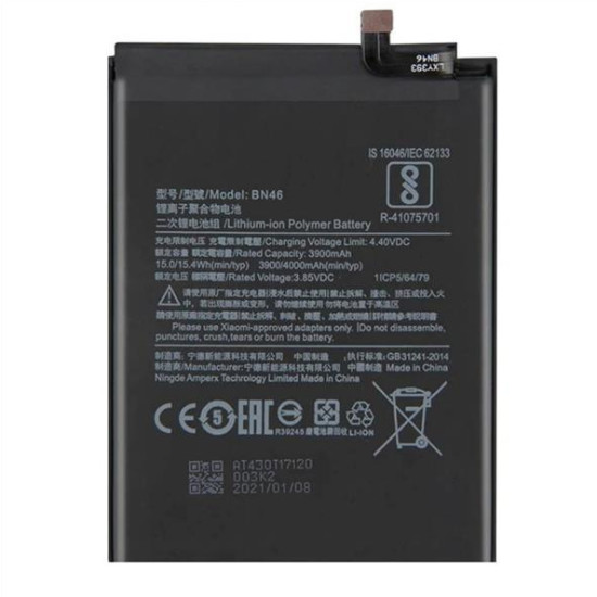XIAOMI REDMI NOTE 8 (2021) BATTERY