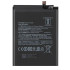 XIAOMI REDMI NOTE 8 (2021) BATTERY