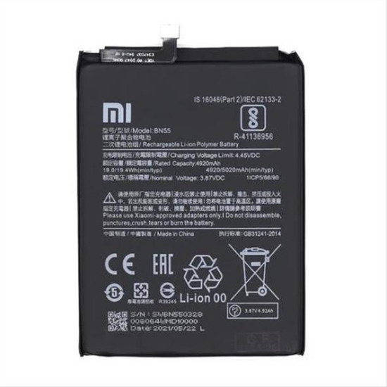 XIAOMI REDMI NOTE 9S BATTERY BN55