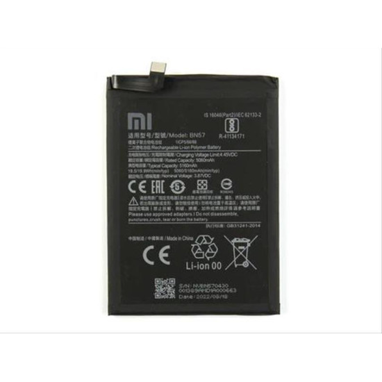XIAOMI POCO X3 PRO (M2102J20SG, M2102J20SI) BATTERY OEM