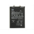 XIAOMI POCO X4 PRO 5G, REDMI NOTE 11 PRO, REDMI NOTE 11 PRO 5G BATTERY BN5E (OEM)