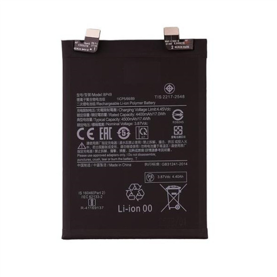 Xiaomi Poco F4 5G (22021211RG) ,Poco F4 GT 5G (21121210G) Battery BP49 Xiaomi Poco F4 5G (22021211RG) ,Poco F4 GT 5G (21121210G) Battery BP49
