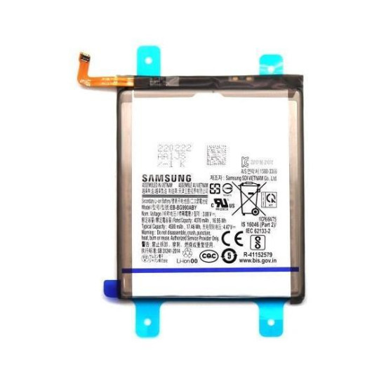SAMSUNG GALAXY S21 FE 5G G990B BATTERY 4500MAH EB-BG990ABY