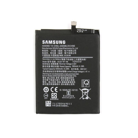 SAMSUNG GALAXY A10S A107F, A20S A207F BATTERY SCUD-WT-N6