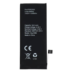 Battery for Iphone SE 2020 1821 mAh Polymer BOX compatible with HRG-H552