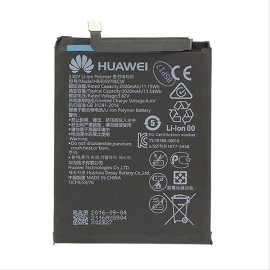 Huawei Nova Battery HB405979ECW (OEM)