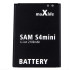 Maxlife battery for Samsung Galaxy S4 Mini i9190 / B500BE 2100mAh OEM000003