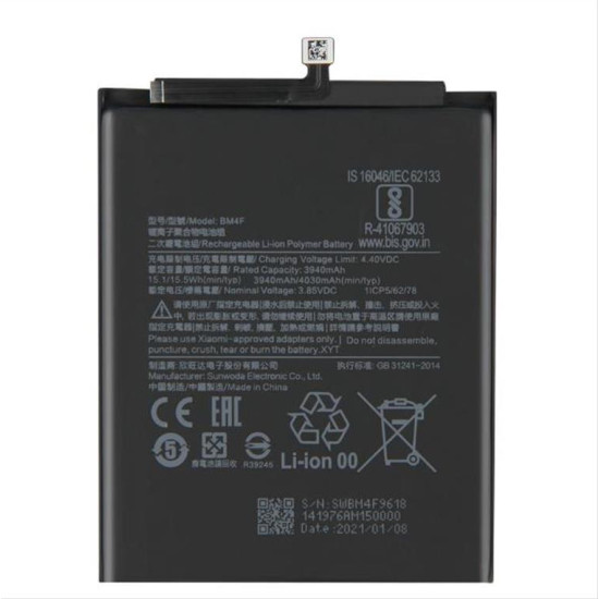 Xiaomi Mi A3, Mi CC9, Mi CC9e Battery BM4F