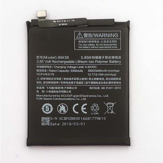 Xiaomi Mi Mix 2, Mi Mix 2S Battery BM3B