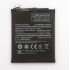 Xiaomi Mi Mix 2, Mi Mix 2S Battery BM3B