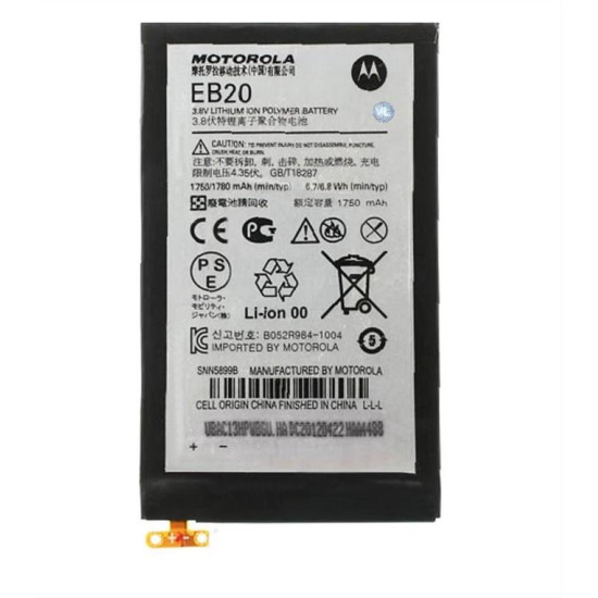 MOTOROLA EB20 RAZR XT910 1750 mAh