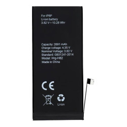 Battery for Iphone 8 plus 2691 mAh Polymer BOX