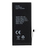 Battery for Iphone 8 plus 2691 mAh Polymer BOX