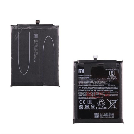 ΜΠΑΤΑΡΙΑ XIAOMI BM4F MI A3 4030mAh