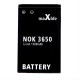 Battery Maxlife for Nokia 3650 / 3110 Classic / E50 / N91 / BL-5C 1300mAh