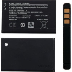 ΜΠΑΤΑΡΙΑ NOKIA BL-4UL 225 RM-1012 / 3310 (2017) 1200mAh BULK ΜΠΑΤΑΡΙΑ NOKIA BL-4UL 225 RM-1012 / 3310 (2017) 1200mAh BULK