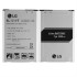 ΜΠΑΤΑΡΙΑ LG BL-51YF H815 G4/H818 G4 DUAL 3000mAh BULK