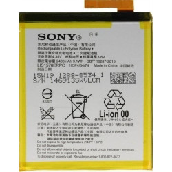 Συμβατή μπαταρία για SONY Xperia M4 Aqua 2500mAh Li-Poly (BS-LIS1576ERPC) Συμβατή μπαταρία για SONY Xperia M4 Aqua 2500mAh Li-Poly (BS-LIS1576ERPC)