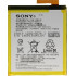 Συμβατή μπαταρία για SONY Xperia M4 Aqua 2500mAh Li-Poly (BS-LIS1576ERPC)