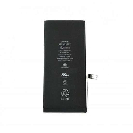 Battery APP IPHO 7 plus 2900 mAh Polymer 616-00249 BOX