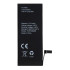 Battery APP IPHO 6s 1715 mAh Polymer 616-00036 BOX