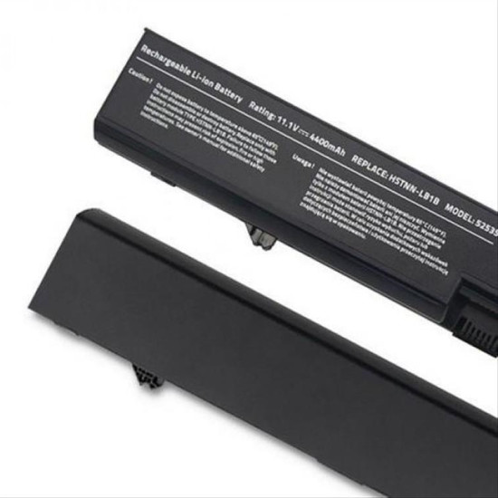 Qoltec Battery for HP 625 620, ProBook 4320s 4420s, 4400mAh, 10.8-11.1V Qoltec Battery for HP 625 620, ProBook 4320s 4420s, 4400mAh, 10.8-11.1V