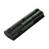 POWERTECH συμβατή μπαταρία 646757-001 για HP Mini 110-3800 646656-421, 646657-241 (BAT-112)