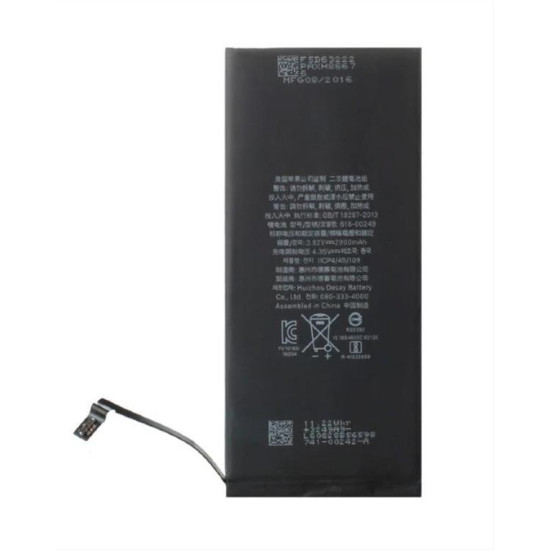 High Copy Μπαταρία για iPhone 7 Plus, Li-ion 2900mAh High Copy Μπαταρία για iPhone 7 Plus, Li-ion 2900mAh