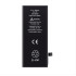High Copy Μπαταρία για iPhone 8, Li-ion 1821mAh