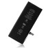 High Copy Μπαταρία για iPhone 7, Li-ion 1960mAh