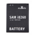 Battery MaxLife for Samsung Galaxy Core i8260 1850mAh (MAX-B150AE)