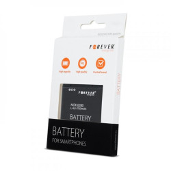Forever battery for Nokia 9300 / 6280 1150 mAh Li-Ion HQ